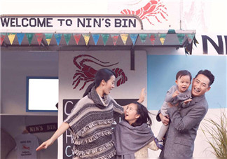 孫莉生第三胎 黃磊再當爹 超生罰款多少錢