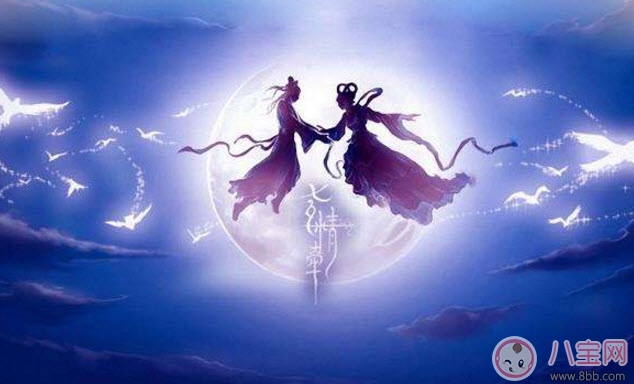 七夕節容易生男孩是真的嗎 七夕節如何提高生男孩的幾率