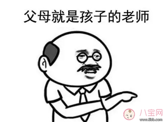 養女兒好還是男孩好 男孩好還是女孩好哪個更幸福