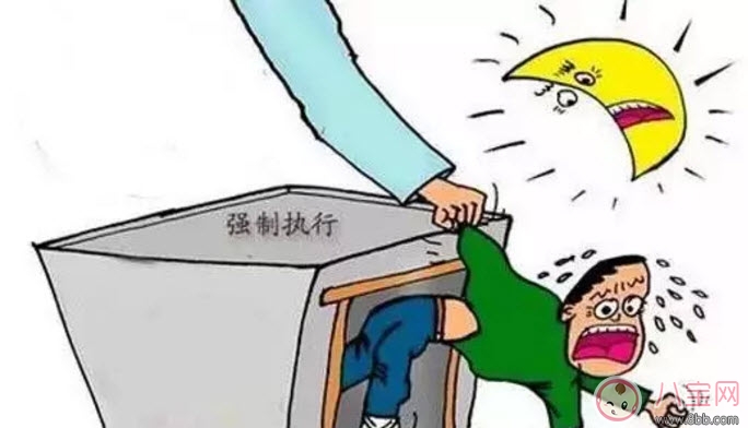 昆凌三胎計劃生育罰款 超生三胎罰款嗎(超生三胎罰款標準2017) 昆凌三胎計劃生育罰款 超生三胎罰款嗎(超生三胎罰款標準2017)