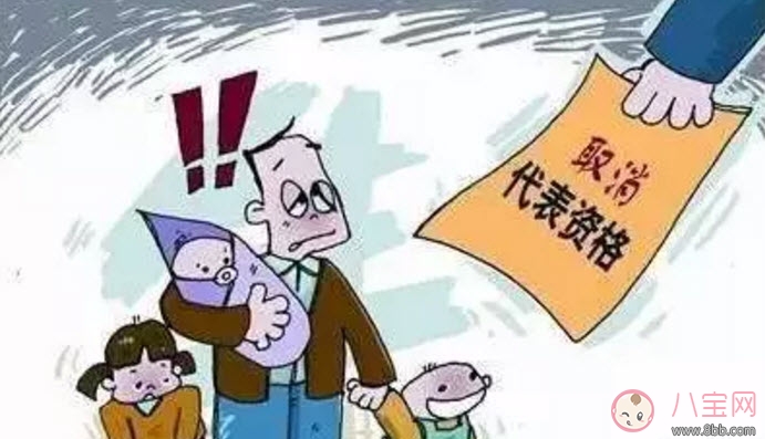 昆凌三胎計劃生育罰款 超生三胎罰款嗎(超生三胎罰款標準2017) 昆凌三胎計劃生育罰款 超生三胎罰款嗎(超生三胎罰款標準2017)