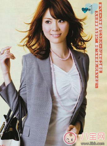 全國胸最小的省是哪個省  女性胸太小怎么辦