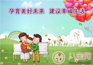 計劃生育二胎新政策的創新性探析