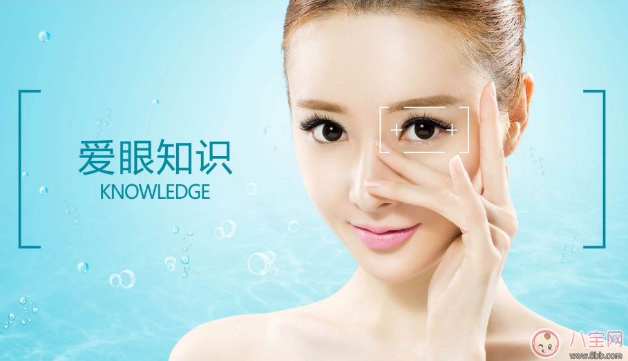 媽媽近視孩子也近視 注意這些問題讓孩子遠離近視 媽媽近視孩子也近視 注意這些問題讓孩子遠離近視