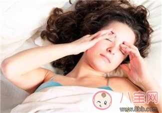 秋季孕期眼睛干澀 飲食及生活調理 秋季孕期眼睛干澀 飲食及生活調理