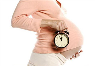 過了預產期的危害 過了預產期如何做