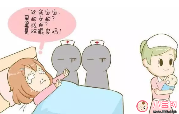 生產后的寶寶出生后去哪了 寶寶出生后就被抱走是為什么 生產后的寶寶出生后去哪了 寶寶出生后就被抱走是為什么