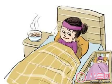 坐月子竟然坐出產后風濕 產后風濕怎么調理