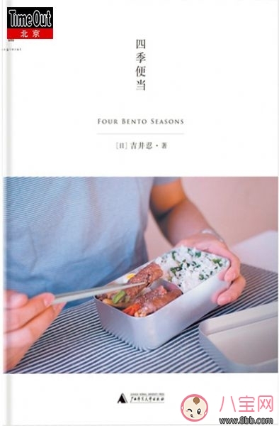 產后整理家務與教育寶寶的新手媽媽必備書籍 產后整理家務與教育寶寶的新手媽媽必備書籍