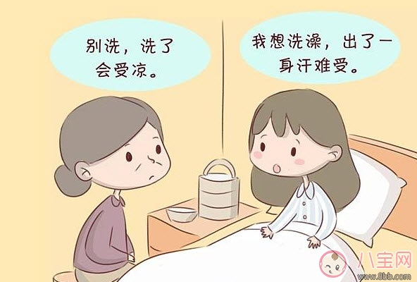 2017三伏天坐月子能吹空調嗎 三伏天產婦坐月子吹空調多少度 2017三伏天坐月子能吹空調嗎 三伏天產婦坐月子吹空調多少度