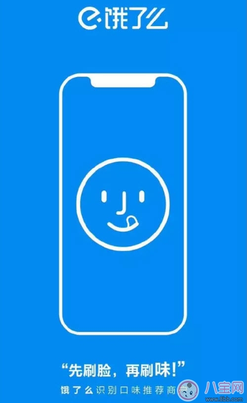 杜蕾斯十年如一日iPhone X文案 蘋果發布會iPhone8借勢海報文案合集 杜蕾斯十年如一日iPhone X文案 蘋果發布會iPhone8借勢海報文案合集