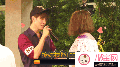 《美味奇緣》看了想睡覺！《美味奇緣》故事主線是什么？