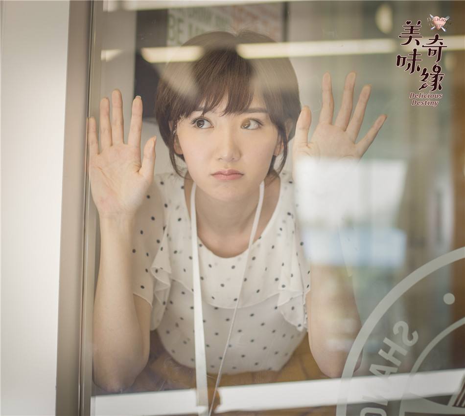 《美味奇緣》看了想睡覺！《美味奇緣》故事主線是什么？