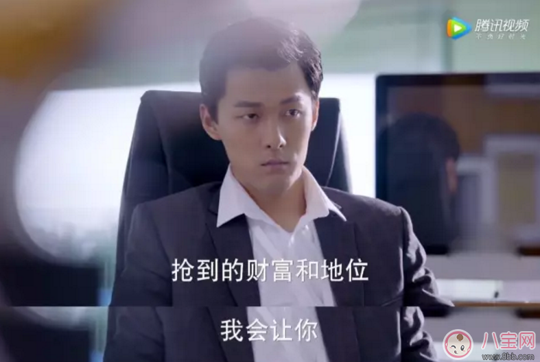 《美味奇緣》看了想睡覺！《美味奇緣》故事主線是什么？