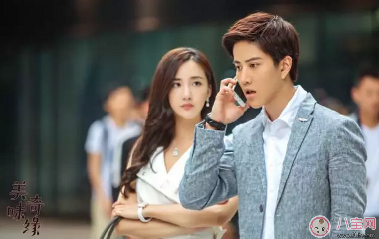 《美味奇緣》看了想睡覺！《美味奇緣》故事主線是什么？