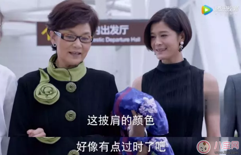 《美味奇緣》看了想睡覺！《美味奇緣》故事主線是什么？