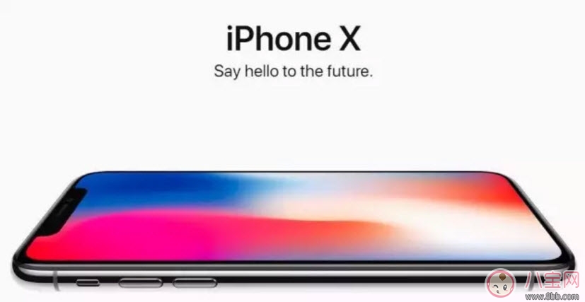iPhone X怎么讀 為什么iPhone X讀作iPhone Ten(庫克怎么讀iPhone X) iPhone X怎么讀 為什么iPhone X讀作iPhone Ten(庫克怎么讀iPhone X)