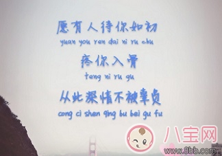 微博網易云里用爛了的評論 剖析為什么用爛了依舊戳心 微博網易云里用爛了的評論 剖析為什么用爛了依舊戳心