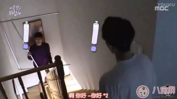 被子外面很危險是什么綜藝節目 被子外面很危險為什么火(尬到好笑) 被子外面很危險是什么綜藝節目 被子外面很危險為什么火(尬到好笑)