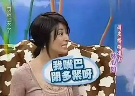 周杰和林心如到底是誰(shuí)在撒謊？事實(shí)真相是什么？