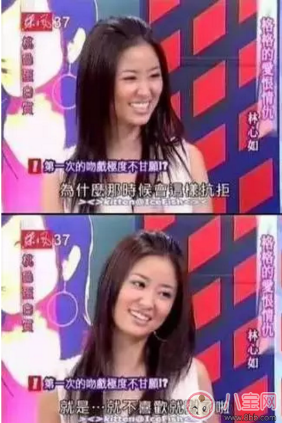 周杰和林心如到底是誰(shuí)在撒謊？事實(shí)真相是什么？