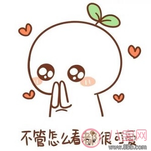 祖國花朵專用雨衣 給寶寶選什么雨衣好 祖國花朵專用雨衣 給寶寶選什么雨衣好