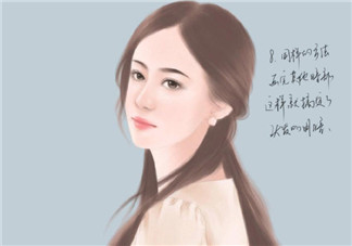 此生最好不相見小說藍小凌薄弈寒txt下載 此生最好不相見小說在線全文閱讀