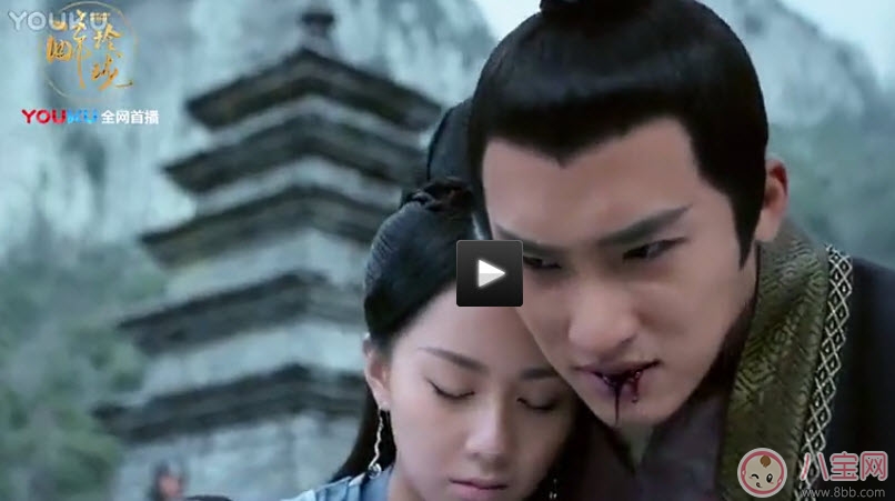 醉玲瓏老九元溟為什么要假死 醉玲瓏元溟最后死了嗎 醉玲瓏老九元溟為什么要假死 醉玲瓏元溟最后死了嗎