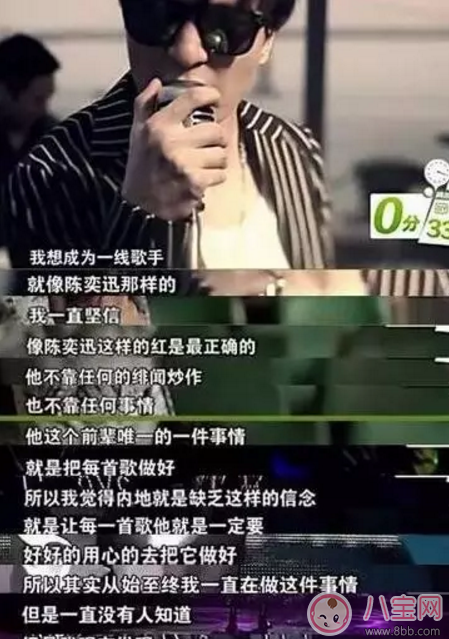 人生巔峰的薛之謙為什么把所有的一往情深都給了同一個人? 人生巔峰的薛之謙為什么把所有的一往情深都給了同一個人?