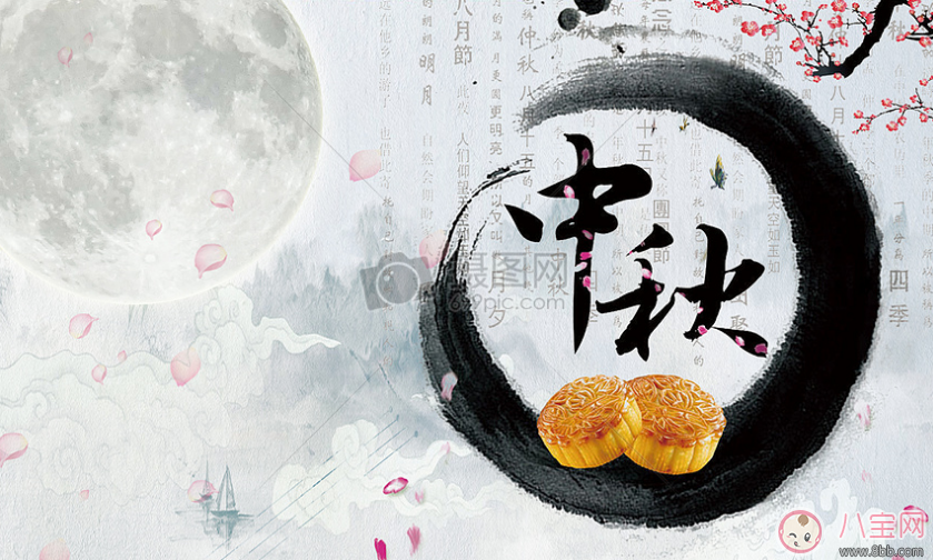 2017中秋節圖片大全簡單又漂亮 中秋節圖片大全大圖版