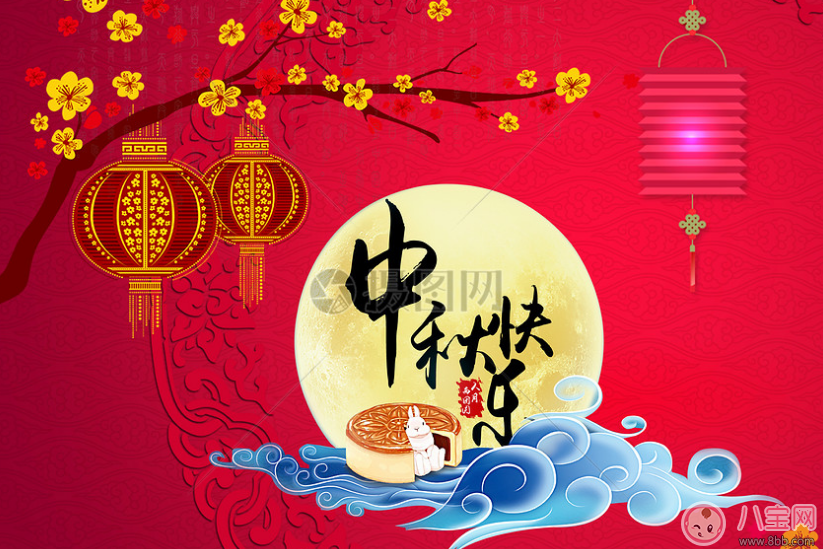 2017中秋節圖片大全簡單又漂亮 中秋節圖片大全大圖版