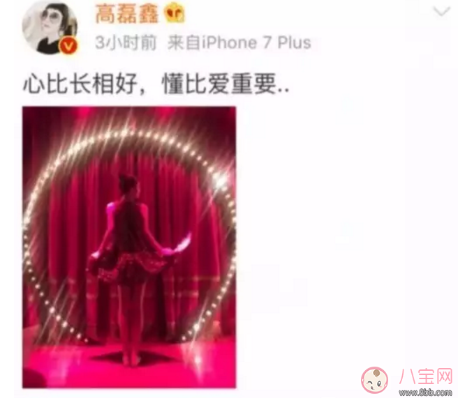 薛之謙與前妻復合 薛之謙之前為什么離婚? 薛之謙與前妻復合 薛之謙之前為什么離婚?