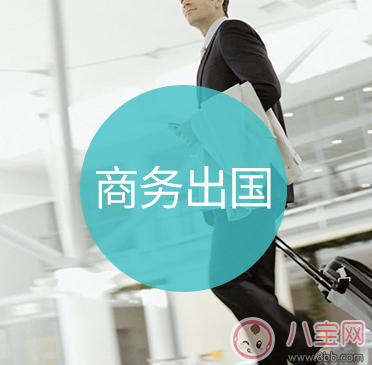 外出旅行對他衛生不放心 旅游必備毛巾推薦 外出旅行對他衛生不放心 旅游必備毛巾推薦