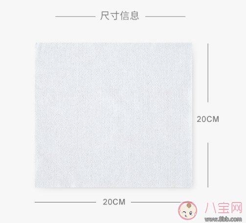 外出旅行對他衛生不放心 旅游必備毛巾推薦 外出旅行對他衛生不放心 旅游必備毛巾推薦