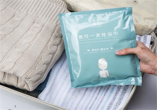 外出旅行對他衛生不放心 旅游必備毛巾推薦
