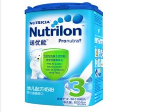 爸爸去哪兒代言諾優(yōu)能奶粉怎么樣 諾優(yōu)能奶粉測評