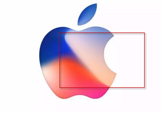 2017蘋果秋季新品發布會在哪看 9月12日蘋果新品發布會直播地址