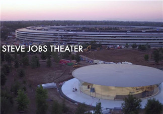 2017蘋果秋季新品發布會在哪看回放 iPhone8發布會回放觀看地址