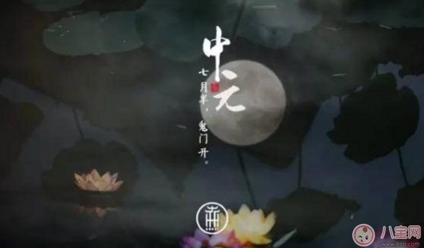 七月半孕婦要注意什么有哪些禁忌 七月半鬼節孕婦不能去哪些地方 七月半孕婦要注意什么有哪些禁忌 七月半鬼節孕婦不能去哪些地方