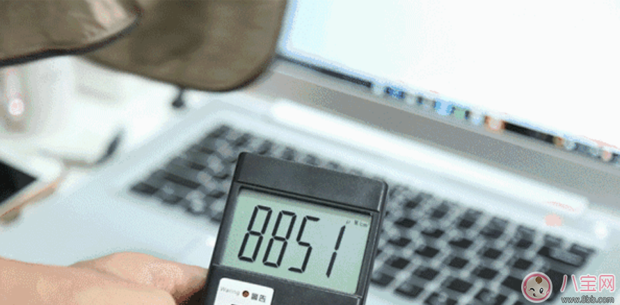 樂朵抗射線防輻射服 地鐵安檢全能防 適合所有孕媽和要備孕的妞們！