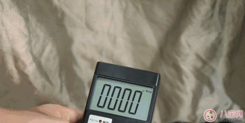 樂朵抗射線防輻射服 地鐵安檢全能防 適合所有孕媽和要備孕的妞們！