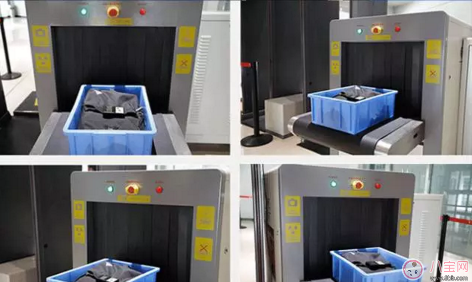 樂朵抗射線防輻射服 地鐵安檢全能防 適合所有孕媽和要備孕的妞們！