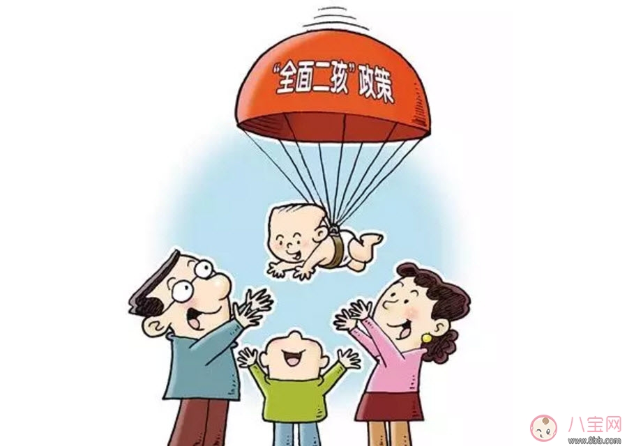 2017二胎產假多少天 生二胎有多少天的產假