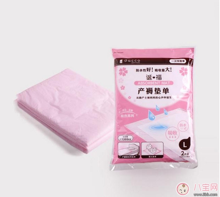 孕婦產后物品清單 生產后要準備什么東西