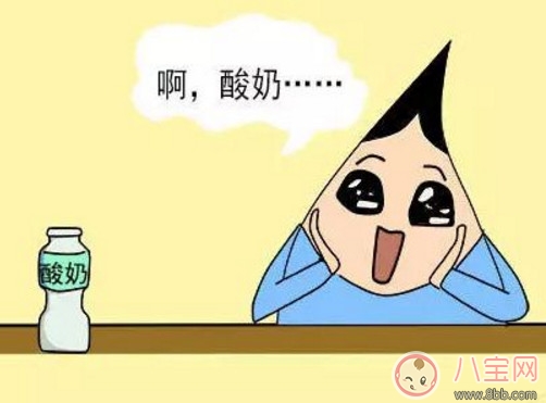 喝酸奶的誤區你知道多少 多喝酸奶并不能減肥 喝酸奶的誤區你知道多少 多喝酸奶并不能減肥