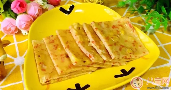 寶寶黃金營養早餐 玉米胡蘿卜雞蛋餅