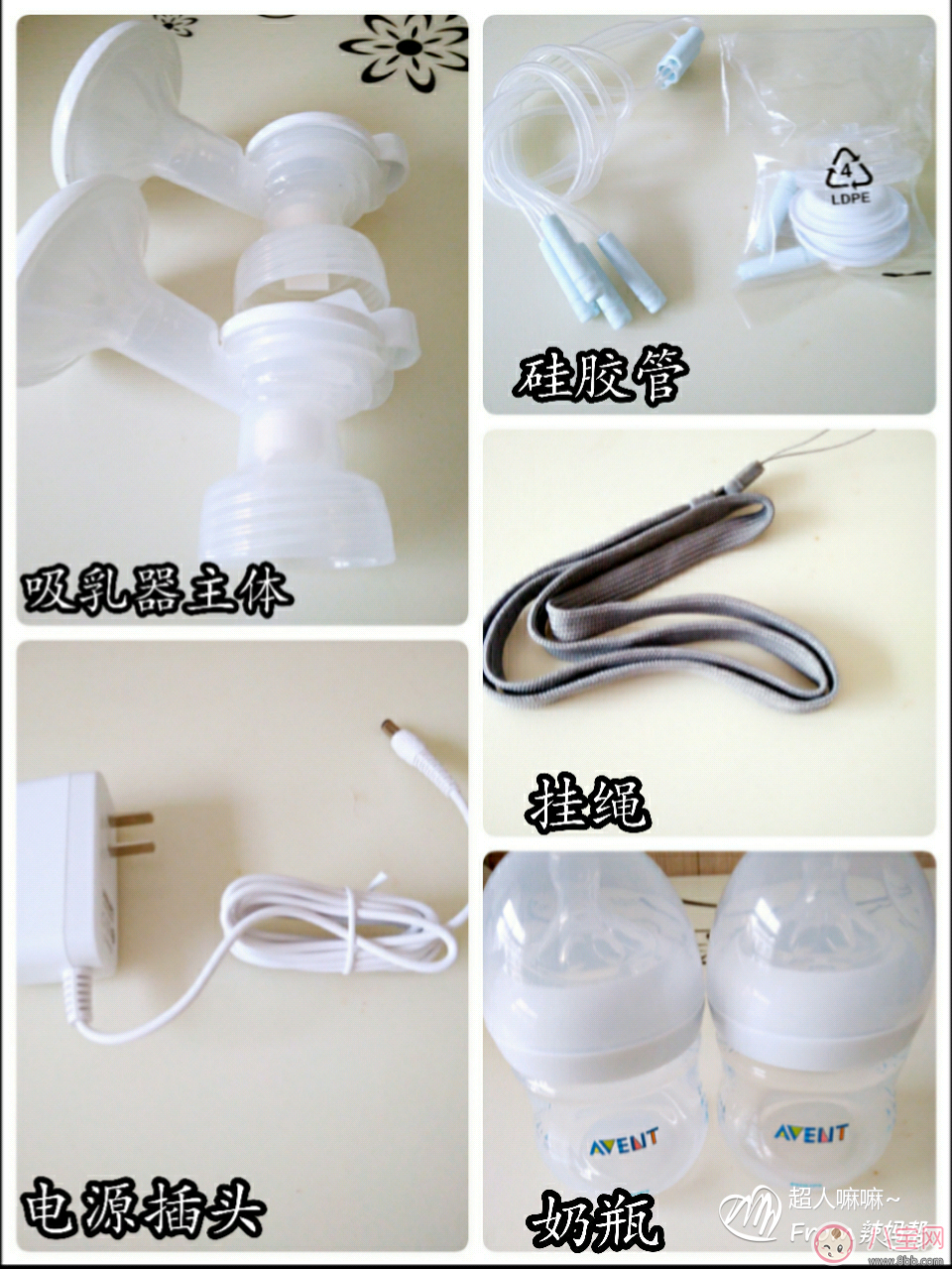 飛利浦電動吸奶器怎么用 飛利浦吸奶器使用說明