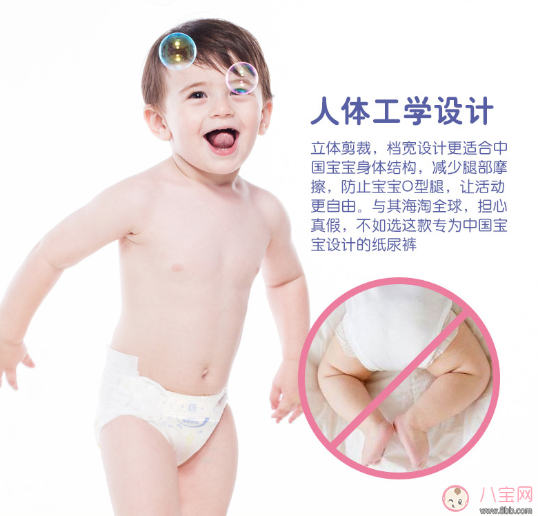 漂漂羽毛是什么牌子 章子怡漂漂羽毛這個牌子怎么樣 漂漂羽毛是什么牌子 章子怡漂漂羽毛這個牌子怎么樣