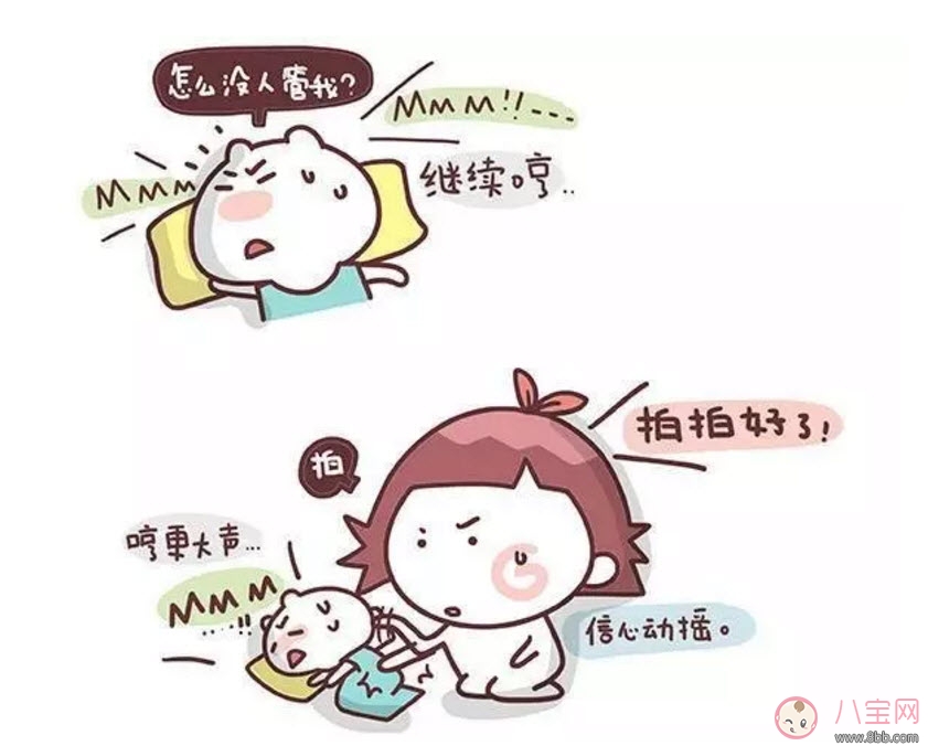 寶寶一夜要醒來幾次 寶寶習慣性夜醒怎么辦