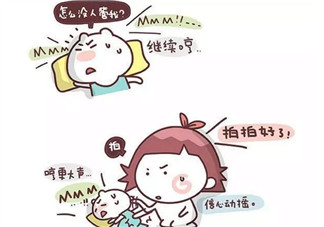 寶寶一夜要醒來幾次 寶寶習(xí)慣性夜醒怎么辦